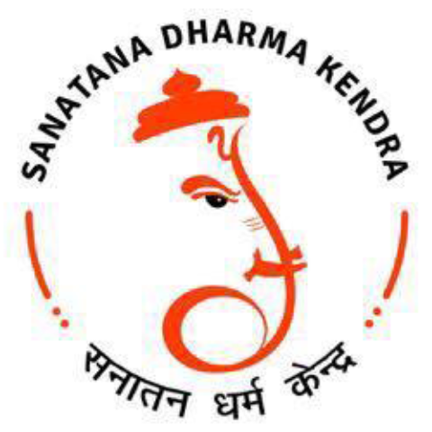 Sanatana Dharma Kendra Logo